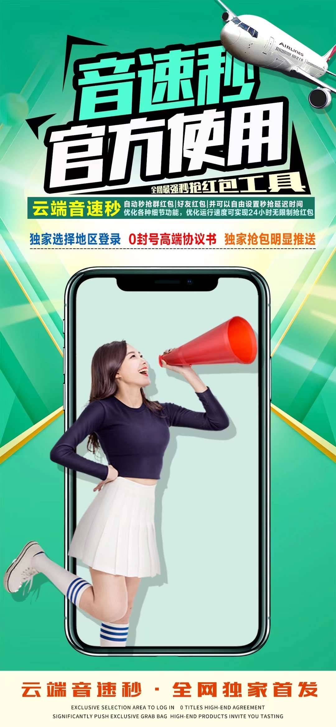 1682664864102154.jpeg bb8387d5ef34169f2e6ae0f0b4b462d4_4824f67943d3ab4fceaa6a54e5bf652e.jpeg