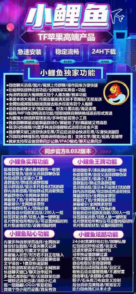 f409895fbb2d61997470104260f83d91_副本.jpg f409895fbb2d61997470104260f83d91_副本.jpg