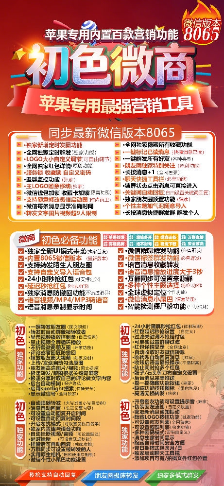 83a9893e5ac24c368748524d404803f4.png
